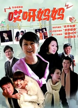 希岛理子中文